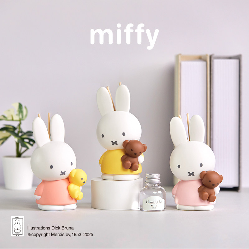 Home Fragrance Set Gift - Diffuseur de parfum sans fumée Miffy,