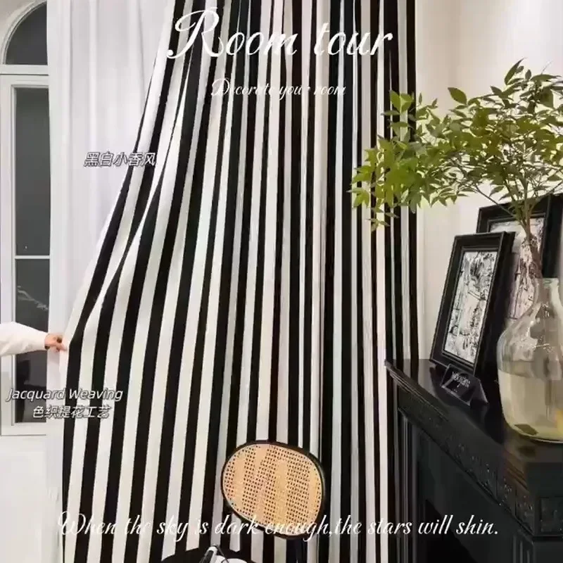 Home Fragrance In French - Rideau Jacquard en Chenille noir et