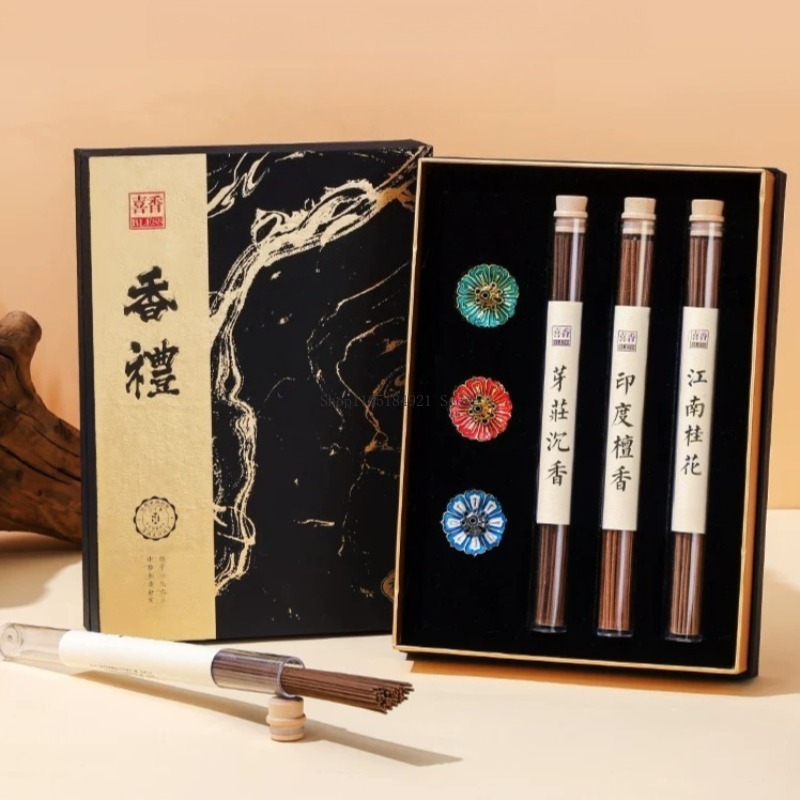 Home Fragrance Set Gift - Coffret Cadeau d'Encens Naturel Bois de