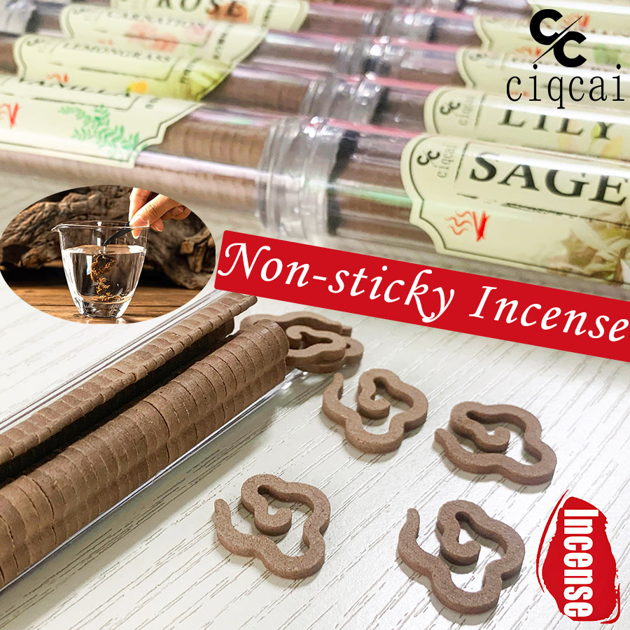 Home Fragrance Set Gift - 【3 paquets d'encens en spirale de