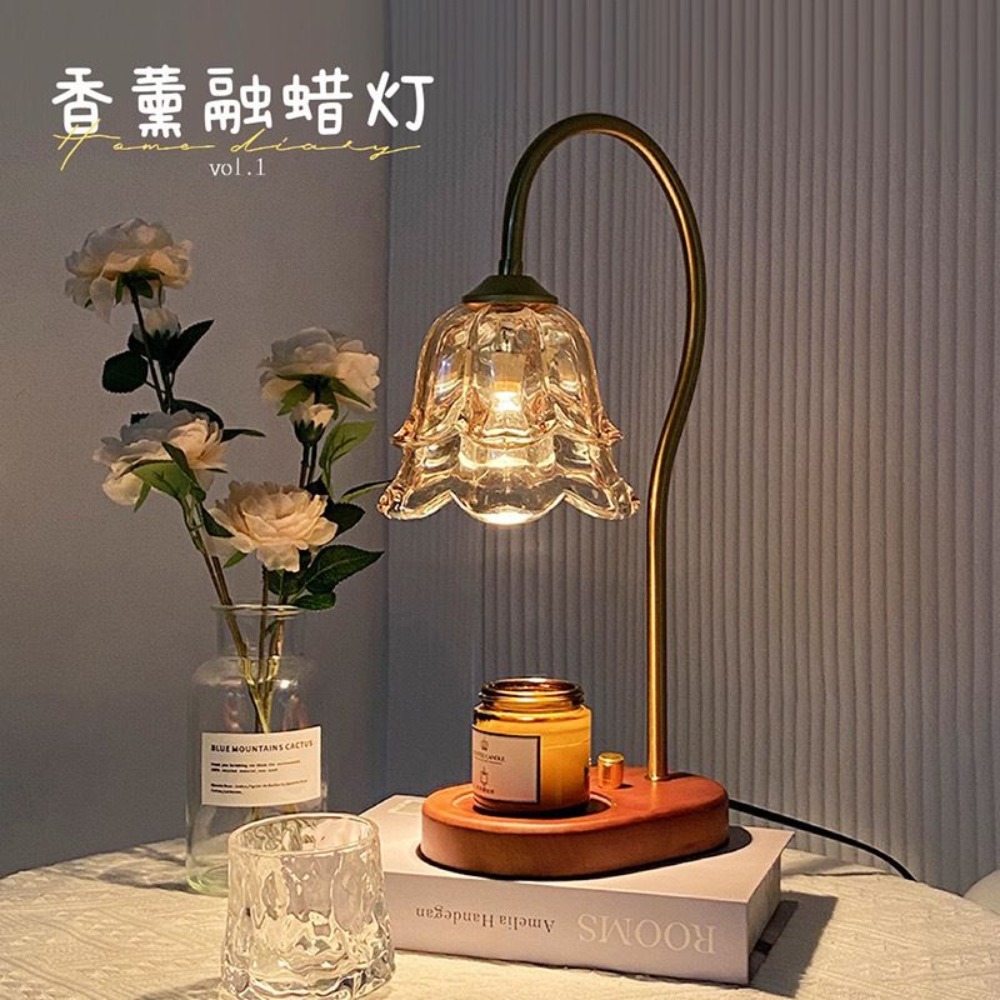 Lampe fondue à cire rétro fran - Home Fragrance In French avis et prix