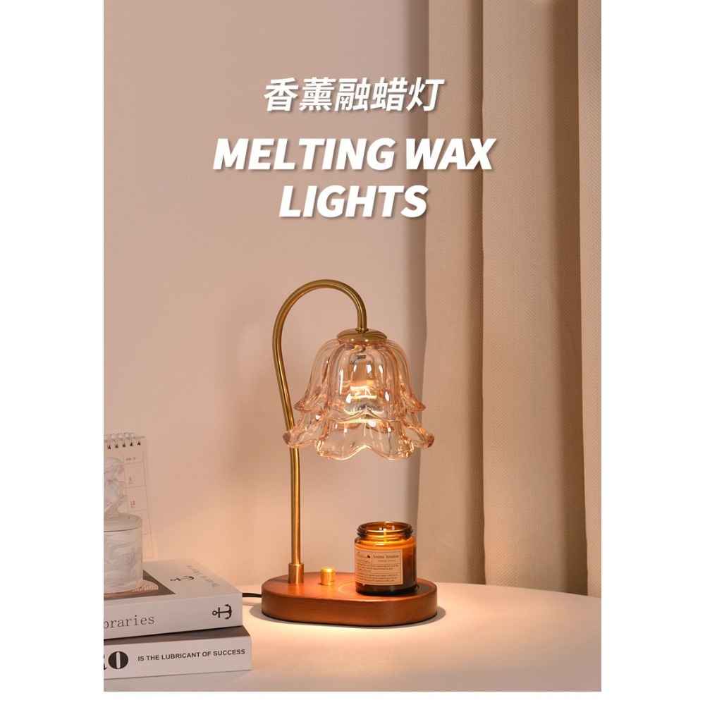 Lampe fondue à cire rétro fran - Home Fragrance In French avis et prix