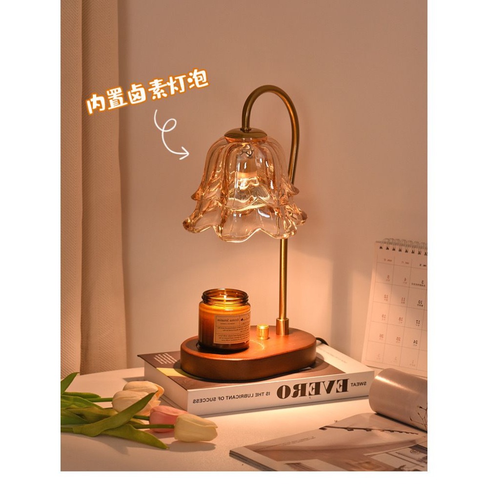 Lampe fondue à cire rétro fran - Home Fragrance In French avis et prix
