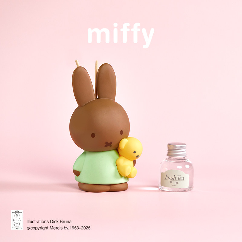 Diffuseur de parfum sans fumée - Home Fragrance Set Gift avis et prix