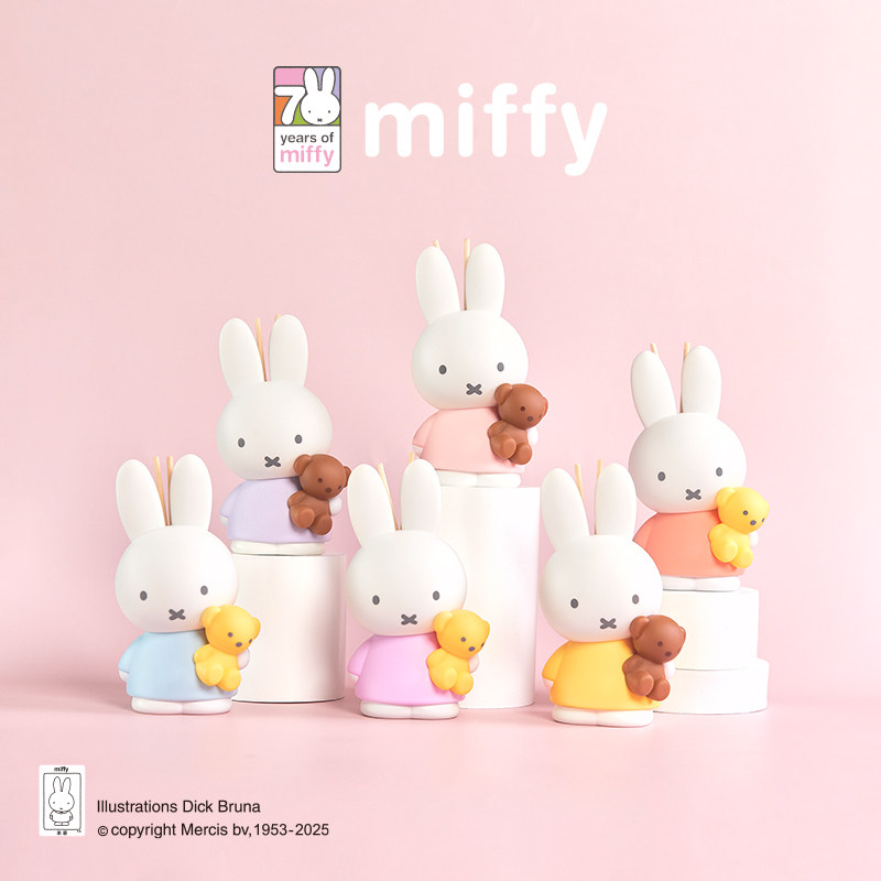 Diffuseur de parfum sans fumée - Home Fragrance Set Gift avis et prix