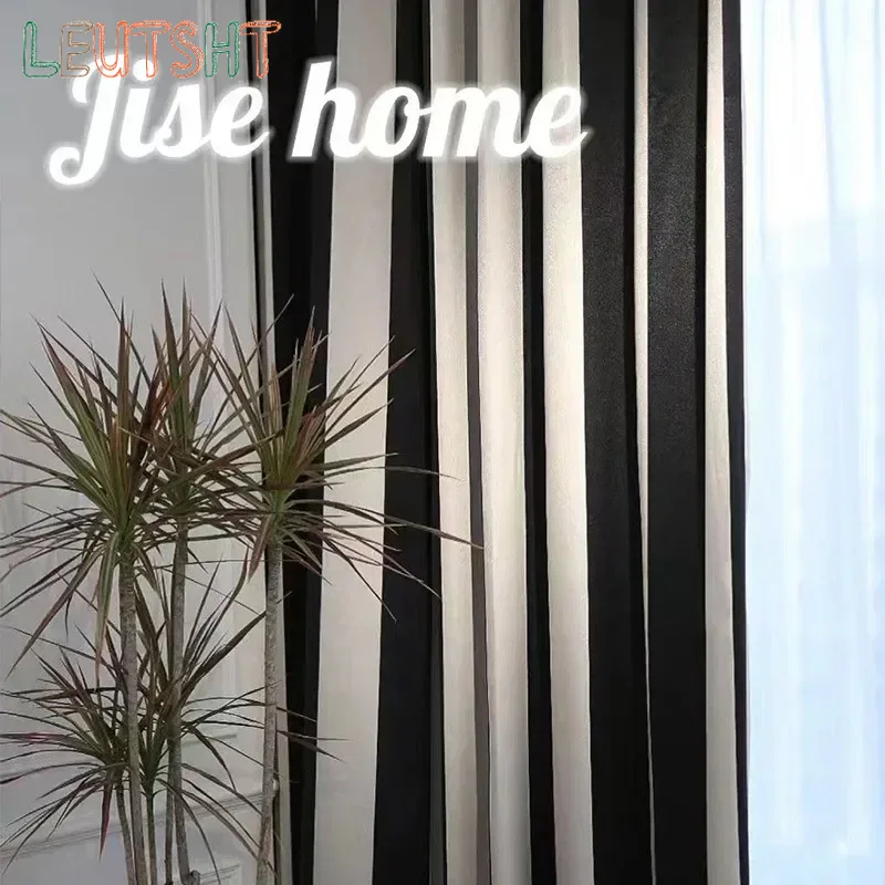 Rideaux occultants en chenille - Home Fragrance In French avis et prix