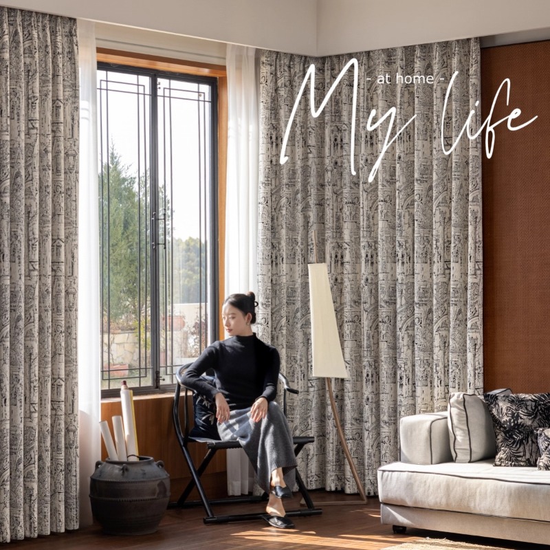 Rideaux occultants en Chenille - Home Fragrance In French avis et prix