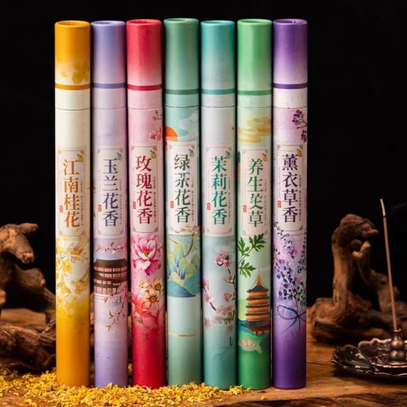 Encens en bâton Floral naturel - Home Fragrance Set Gift avis et prix