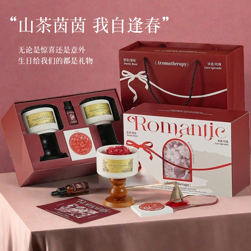 Coffret cadeau de bougies parf - Home Fragrance Set Gift avis et prix