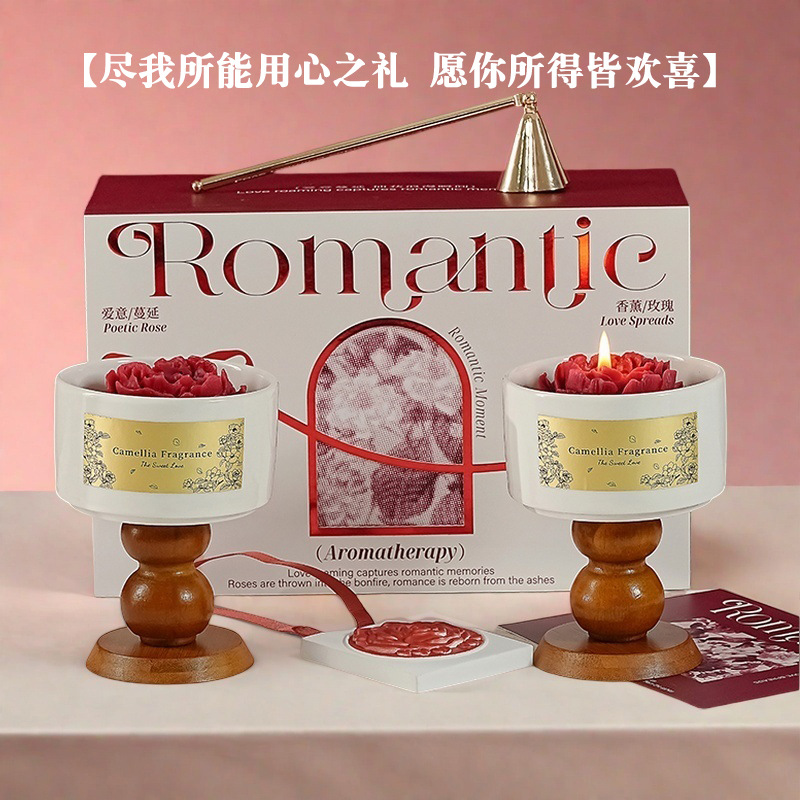 Coffret cadeau de bougies parf - Home Fragrance Set Gift avis et prix
