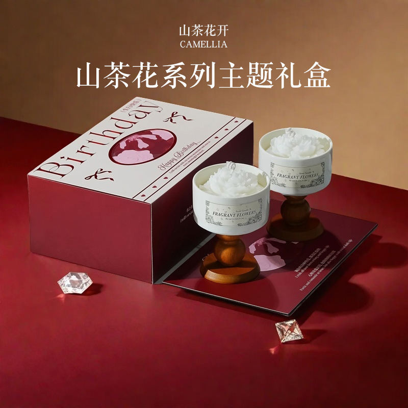 Coffret cadeau de bougies parf - Home Fragrance Set Gift avis et prix