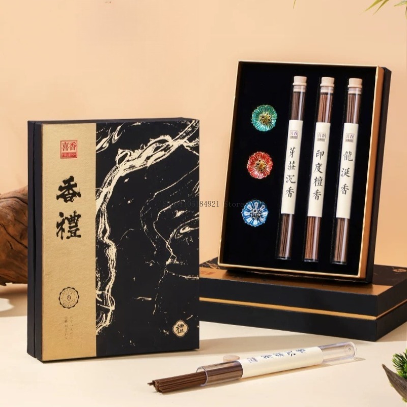 Coffret Cadeau d'Encens Nature - Home Fragrance Set Gift avis et prix