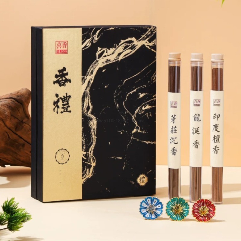 Coffret Cadeau d'Encens Nature - Home Fragrance Set Gift avis et prix