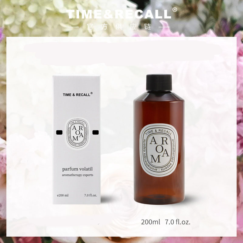 Recharge d'huile de diffuseur  - Home Fragrance English Pear And Freesia avis et prix